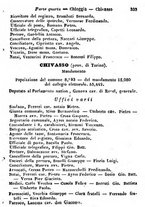 giornale/TO00190680/1872/unico/00000339