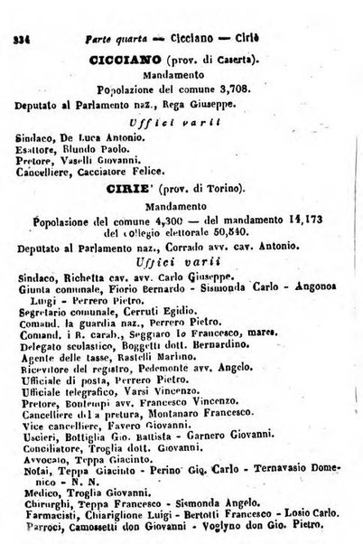 Il Palmaverde almanacco piemontese