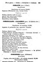 giornale/TO00190680/1872/unico/00000355