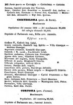 giornale/TO00190680/1872/unico/00000358