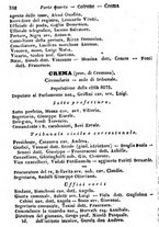 giornale/TO00190680/1872/unico/00000362