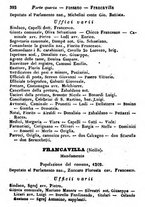 giornale/TO00190680/1872/unico/00000388