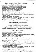 giornale/TO00190680/1872/unico/00000389