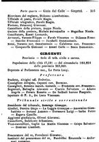 giornale/TO00190680/1872/unico/00000401