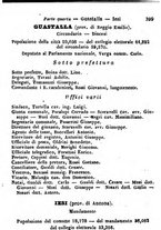 giornale/TO00190680/1872/unico/00000405