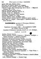 giornale/TO00190680/1872/unico/00000412