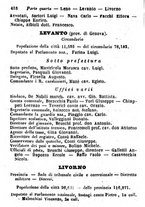 giornale/TO00190680/1872/unico/00000424