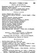 giornale/TO00190680/1872/unico/00000429