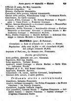 giornale/TO00190680/1872/unico/00000445