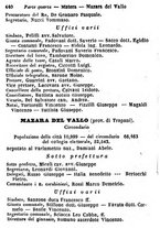 giornale/TO00190680/1872/unico/00000446