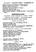 giornale/TO00190680/1872/unico/00000477