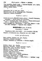 giornale/TO00190680/1872/unico/00000480