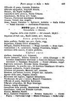 giornale/TO00190680/1872/unico/00000489