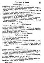 giornale/TO00190680/1872/unico/00000491