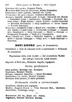 giornale/TO00190680/1872/unico/00000492