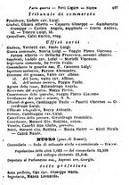 giornale/TO00190680/1872/unico/00000493