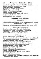 giornale/TO00190680/1872/unico/00000496