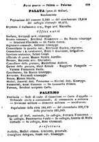 giornale/TO00190680/1872/unico/00000505