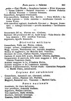 giornale/TO00190680/1872/unico/00000507