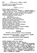 giornale/TO00190680/1872/unico/00000516