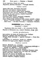 giornale/TO00190680/1872/unico/00000548