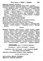 giornale/TO00190680/1872/unico/00000567