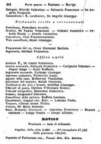 giornale/TO00190680/1872/unico/00000568