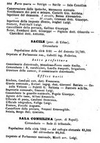 giornale/TO00190680/1872/unico/00000570