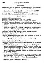 giornale/TO00190680/1872/unico/00000572