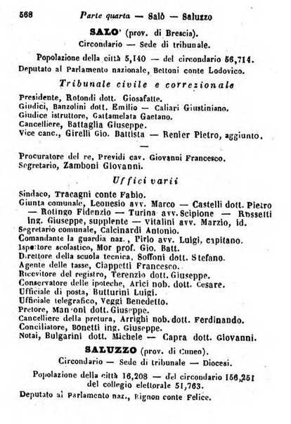 Il Palmaverde almanacco piemontese