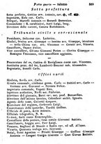 giornale/TO00190680/1872/unico/00000575