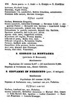 giornale/TO00190680/1872/unico/00000580