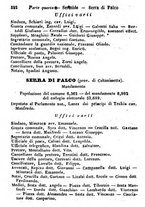 giornale/TO00190680/1872/unico/00000598