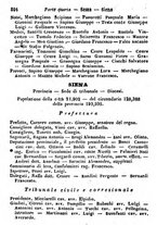 giornale/TO00190680/1872/unico/00000600