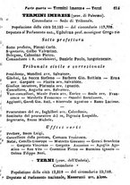 giornale/TO00190680/1872/unico/00000621