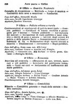 giornale/TO00190680/1872/unico/00000634