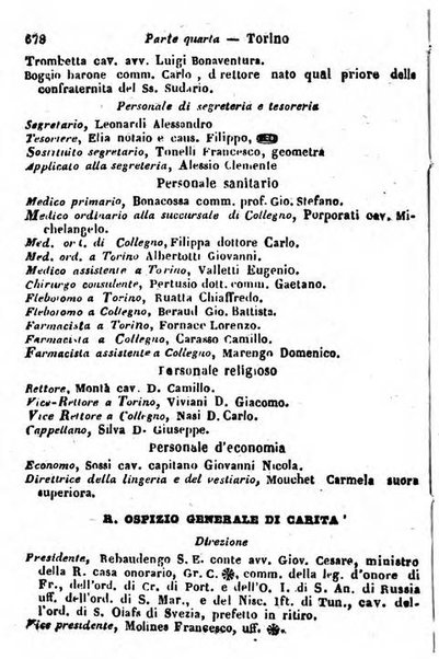 Il Palmaverde almanacco piemontese