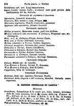 giornale/TO00190680/1872/unico/00000684