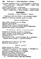 giornale/TO00190680/1872/unico/00000696