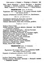 giornale/TO00190680/1872/unico/00000701