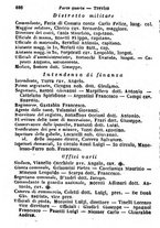 giornale/TO00190680/1872/unico/00000704