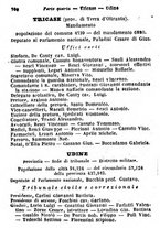 giornale/TO00190680/1872/unico/00000706