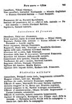 giornale/TO00190680/1872/unico/00000707