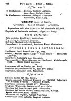 giornale/TO00190680/1872/unico/00000708