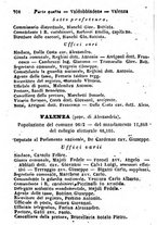 giornale/TO00190680/1872/unico/00000710