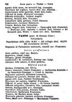 giornale/TO00190680/1872/unico/00000714