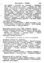 giornale/TO00190680/1872/unico/00000717