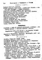 giornale/TO00190680/1872/unico/00000722