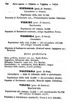 giornale/TO00190680/1872/unico/00000730