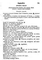 giornale/TO00190680/1872/unico/00000731